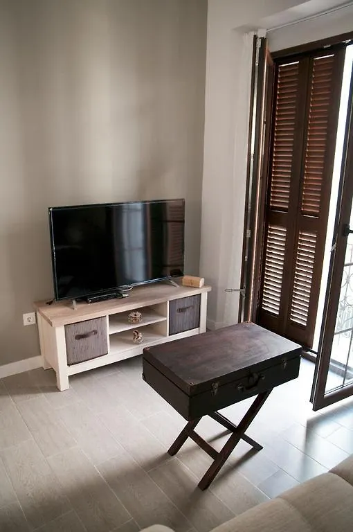 Apartamento Patio de Arance Málaga